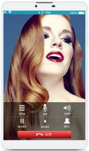 Teclast P80 4G Phablet - WHITE