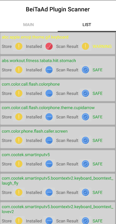 How to remove beita plugin from android phone